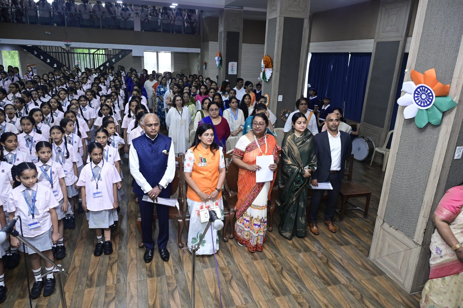 Independence Day Celebration 2026